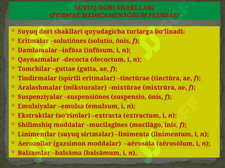 LOTIN TILI. SUYUQ DORI SHAKLLARINING   RETSEPTLARDA  YOZILISHI. RETSEPTDA QO‘SHIMCHA YOZUVLAR 2