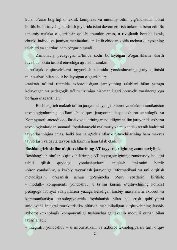 BOSHLANG‘ICH TA’LIM O‘QITUVCHISIGA QO‘YILADIGAN TALABLAR 2
