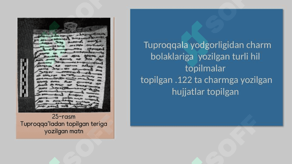 Tuproqqala arxiv hujjatlari 6