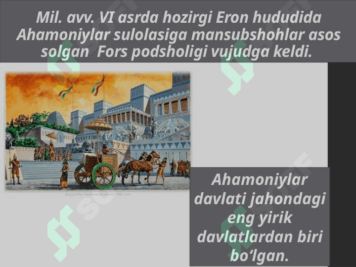 Ahamoniylar davlati 2