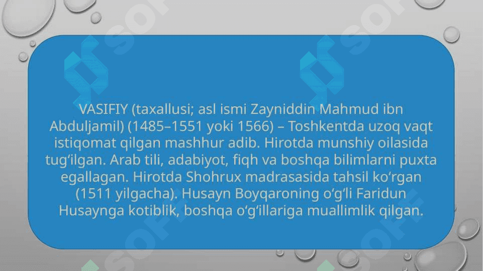 zayniddin mahmud vasifiyning asarlari tarixshunosligi 2