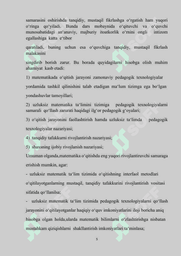 Boshlang'ich sinf matematika darslarida analiz va sintez metodlaridan foydalanish 5