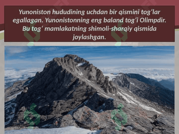 Antik tarixning boshlanishi 3