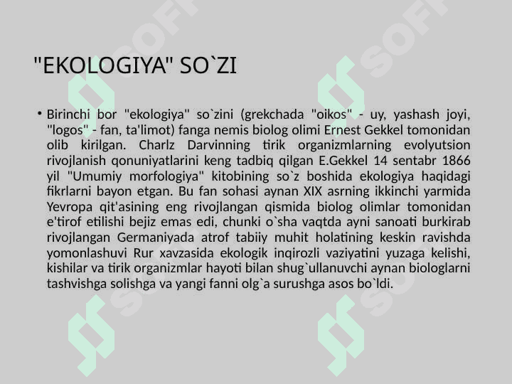Ekologiya huquqi 6