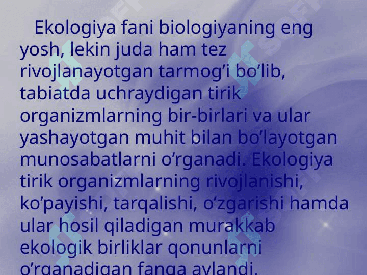 Ekologiya fanining boshqa fanlar bilan aloqasi 3