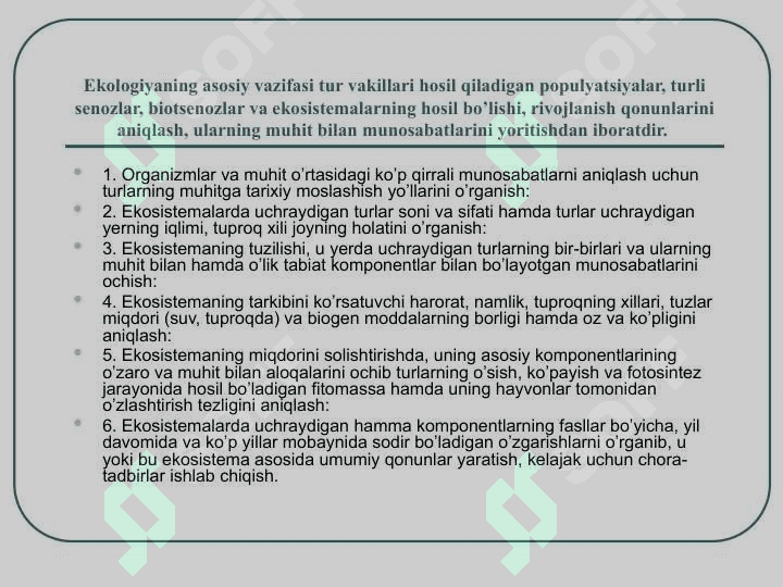 EKOLOGIYA 4