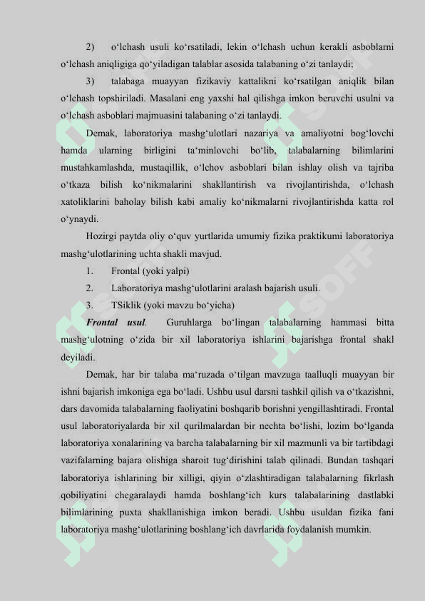O’zgaruvchan tok zanjirlari uchun om qonunlari. ketma-ket va paralle ulangan elementlar uchun qarshilik va quvvatlar uchburchaklari. tok va kuchlanishlar  rezonansi. 4