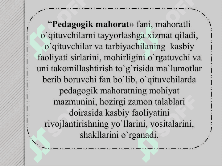 Tarbiyaviy ishlarni amalga oshirishda pedagogik mahoratning o’rni 6