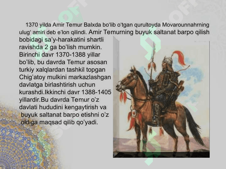AMIR TEMUR-BUYUK SIYMO 5