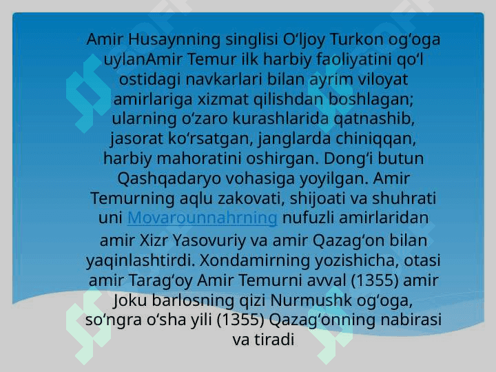 Amur Temur davrida ijtimoiy va madaniy  sohadagi o’zgarishlar bayon etilgan manbalar 2