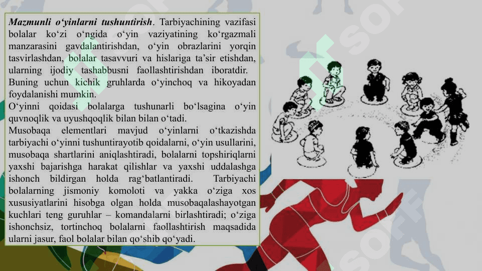 Harakatli o'yinlarni tashkil qilish va o'tkazish 4
