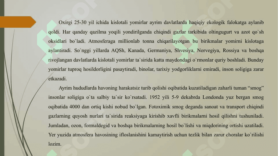 Biologik resurslarni himoya qilish 4