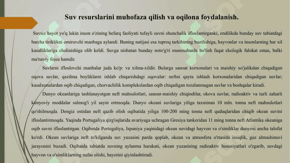 Biologik resurslarni himoya qilish 7