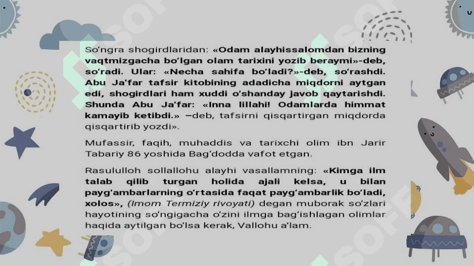 Tabariyning Tarixi-arrusul va I-mulk asari tahlili 4