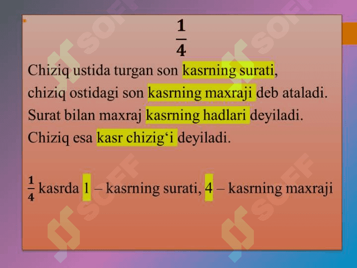 O‘nli kasrlar va ular ustida arifmetik amallarni bajarish algoritmi. Davriy o‘nli kasrlar va ular ustida arifmetik amallar. 5