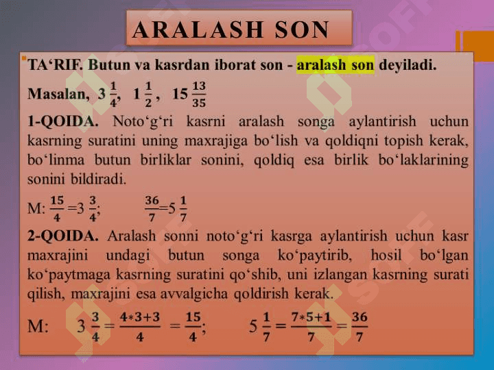 O‘nli kasrlar va ular ustida arifmetik amallarni bajarish algoritmi. Davriy o‘nli kasrlar va ular ustida arifmetik amallar. 8