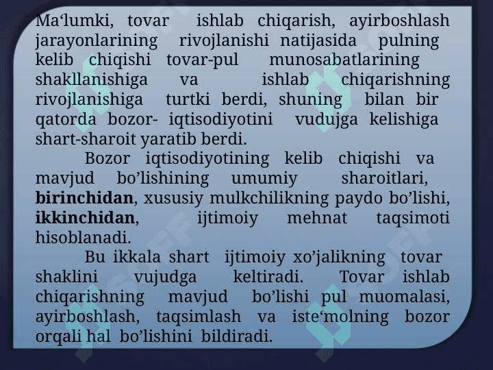Bozor muvozanati, maksimal va minimal narxlar. 4