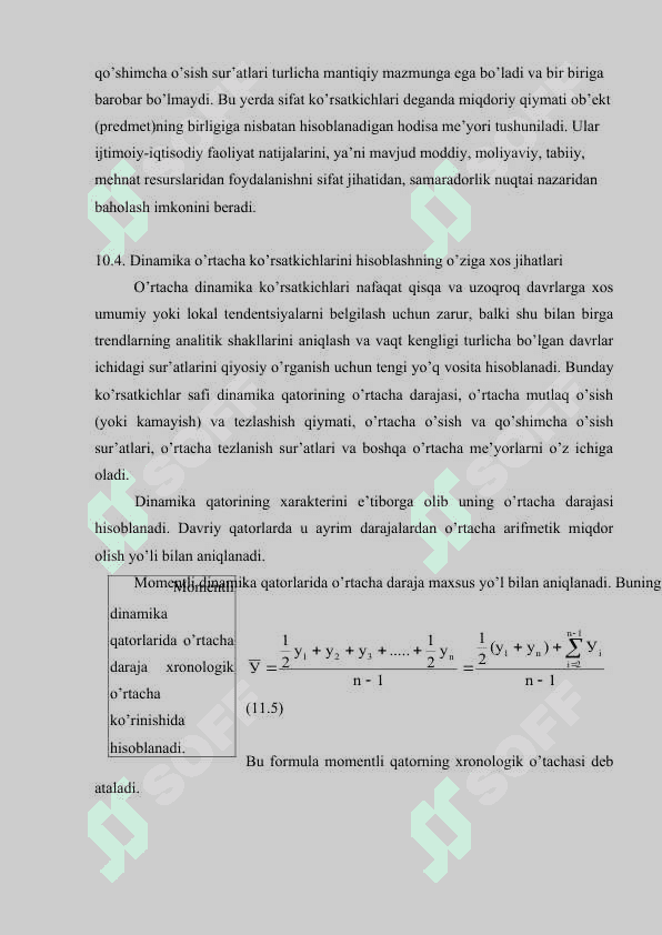 Dinamikani statistik o’rganish usullari 5