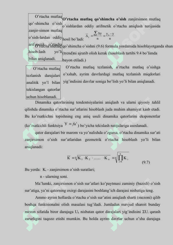 Dinamikani statistik o’rganish usullari 6