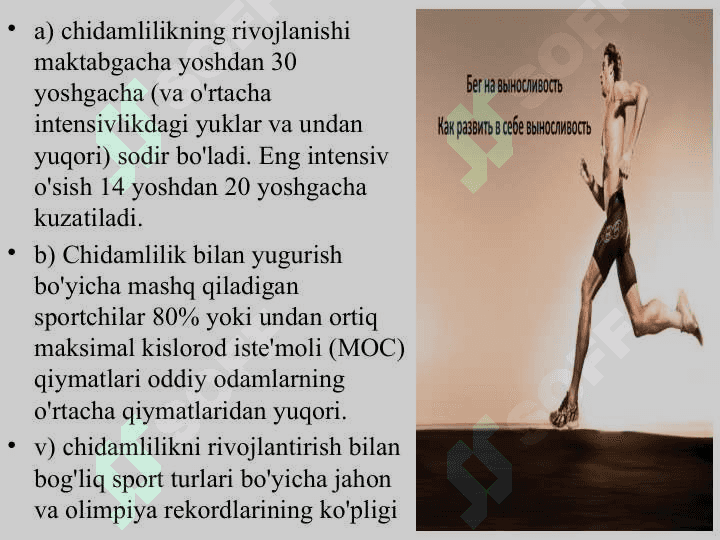 2.Chidamlilik sifatini tarbiyalash. 6