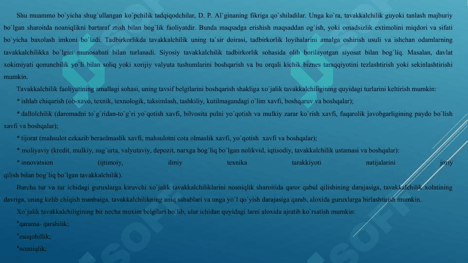 Tavakkalchilikni boshqarish 4