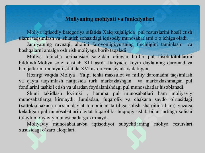 Davlat moliyaviy tizimida kirpta valyutadan foydalanish istiqbolar va xayflar 4