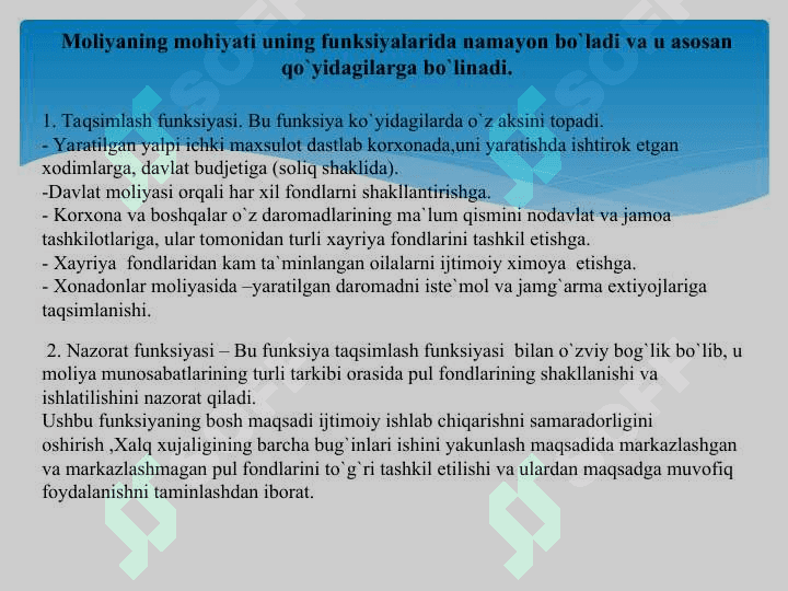 Davlat moliyaviy tizimida kirpta valyutadan foydalanish istiqbolar va xayflar 7