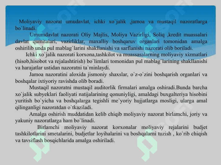 Davlat moliyaviy tizimida kirpta valyutadan foydalanish istiqbolar va xayflar 8
