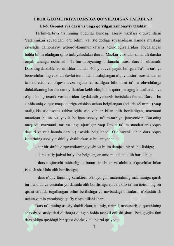 7-sinfda geometrik masalalarning turlari va ularni yechish usullari mavzusini o‘qitish metodikasi va dars ishlanmalari 7