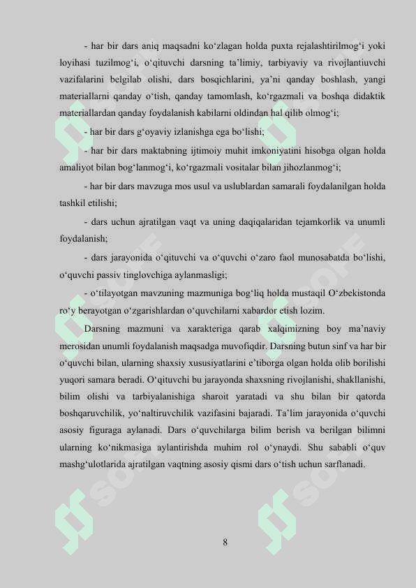 7-sinfda geometrik masalalarning turlari va ularni yechish usullari mavzusini o‘qitish metodikasi va dars ishlanmalari 8