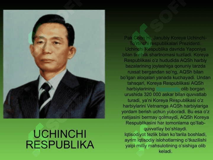 Koreya davlati iqtisodiyoti 4
