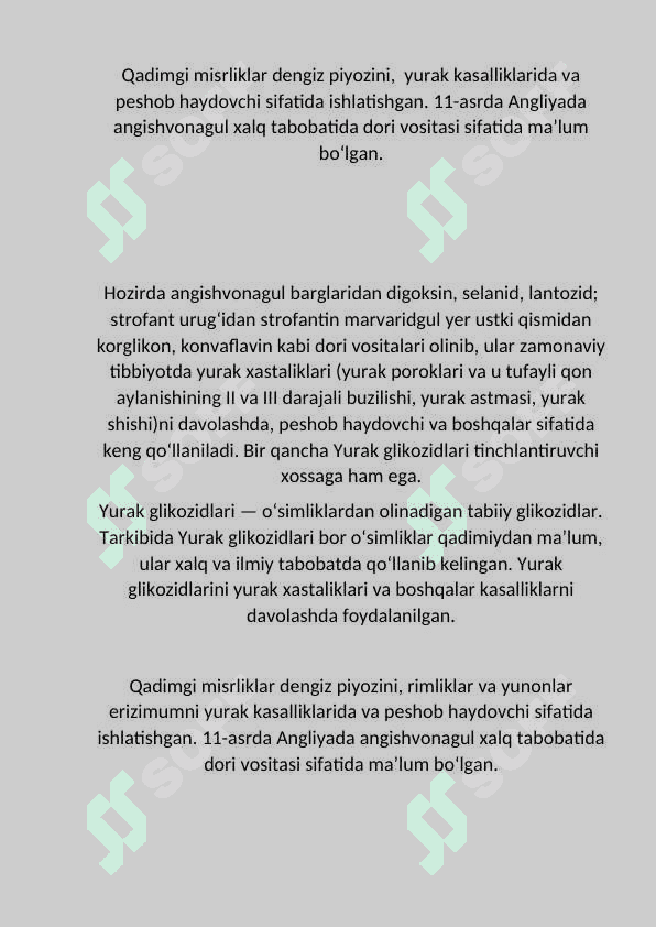 Antioksidantlar 6