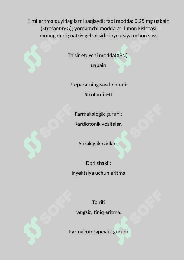 Antioksidantlar 8