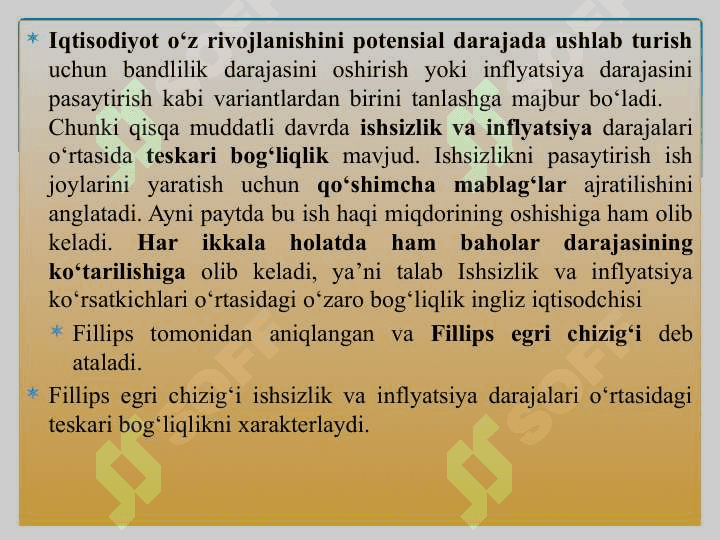 HOZIRGI ZAMON IQTISODIY TA’LIMOTLAR EVOLYUTSIYASI 6