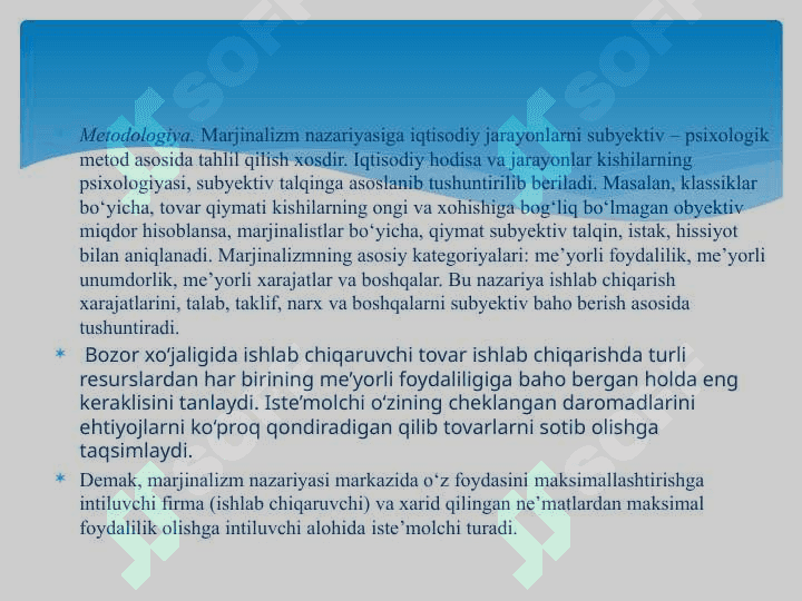 Marjinalizm ta`limoti va neoklassik iqtisodiy maktablar 5