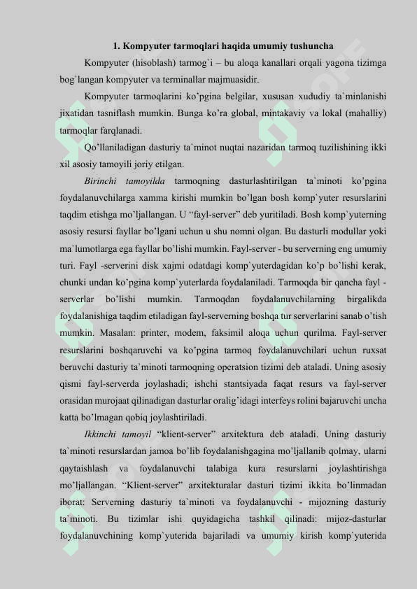 Kompyuter tarmoqlarining standart texnologiyalari 2