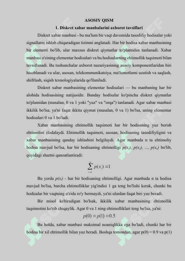 Diskret xabar manbalarini axborot tavsiflari. Axborot hajmi. Entropiya. 4