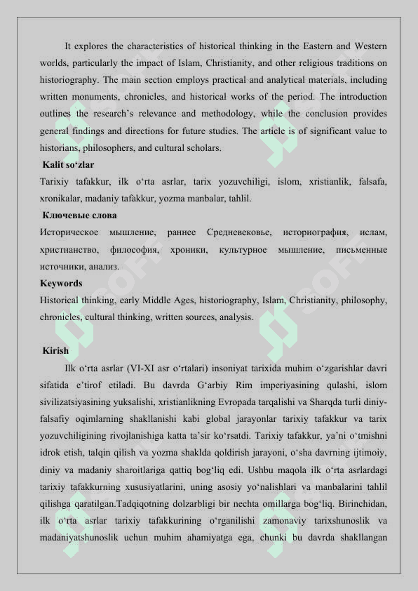 “Ilk o‘rta asrlarda tarixiy tafakkurning holati (VI - XI asr o‘rtalari) tarixiga oid ilmiy tadqiqotlar  25 2