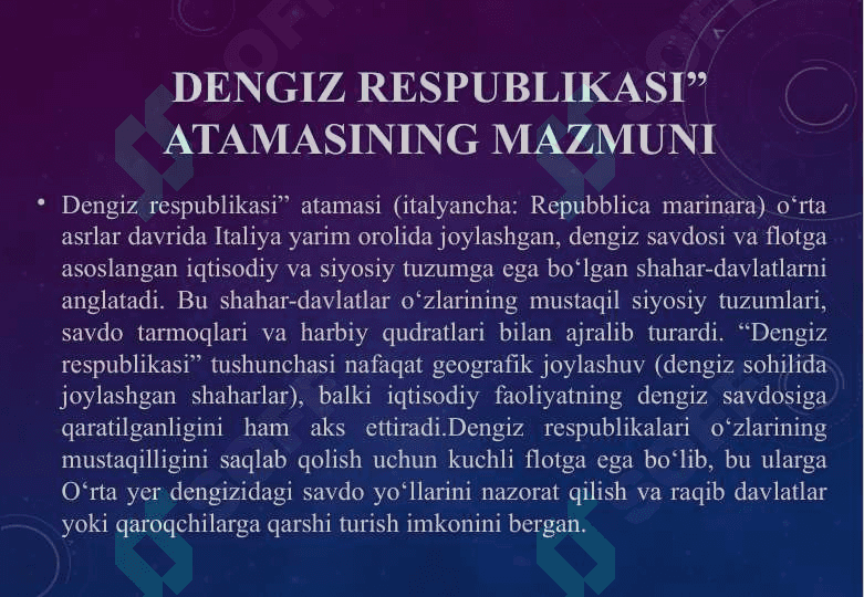 Italiya dengiz respublikalari tarixiga oid ilmiy tadqiqotlar  25 4