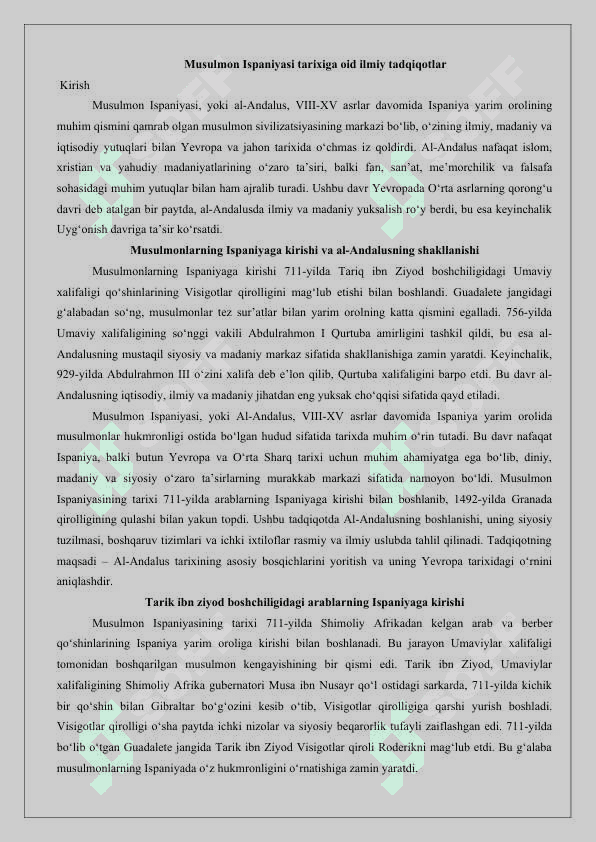 Musulmon Ispaniyasi tarixiga oid ilmiy tadqiqotlar 2