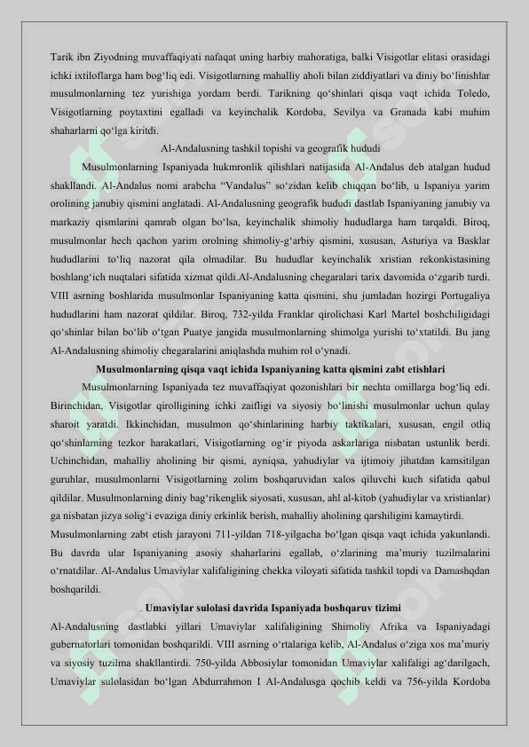 Musulmon Ispaniyasi tarixiga oid ilmiy tadqiqotlar 3