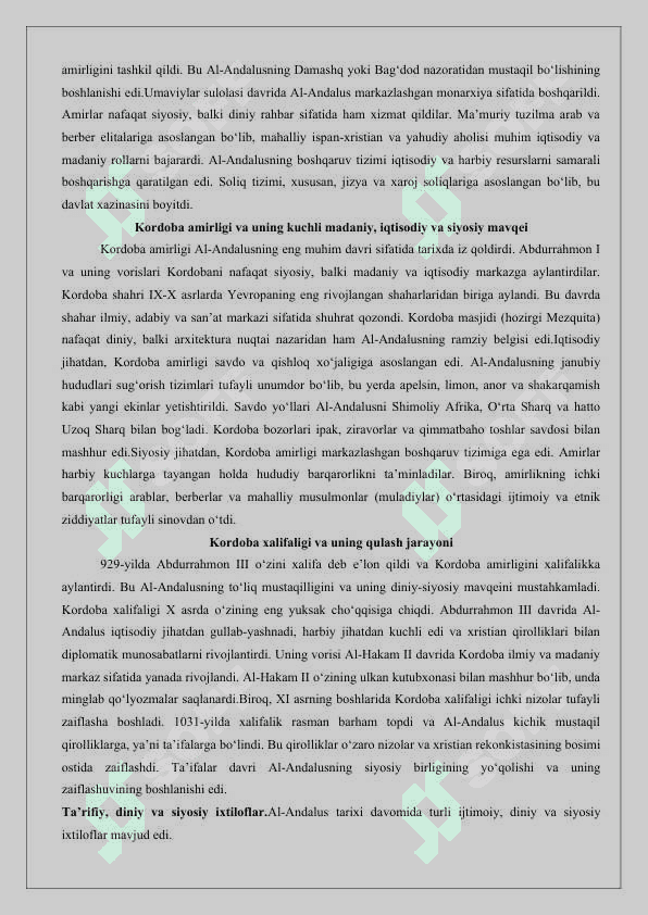 Musulmon Ispaniyasi tarixiga oid ilmiy tadqiqotlar 4