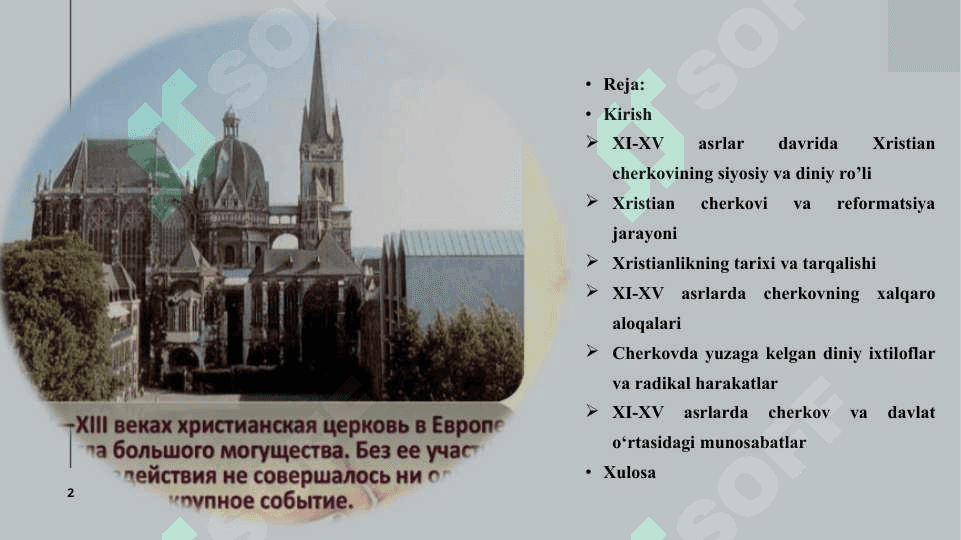 XI-XV asrlarda cherkov tarixiga oid ilmiy tadqiqotlar 25 2
