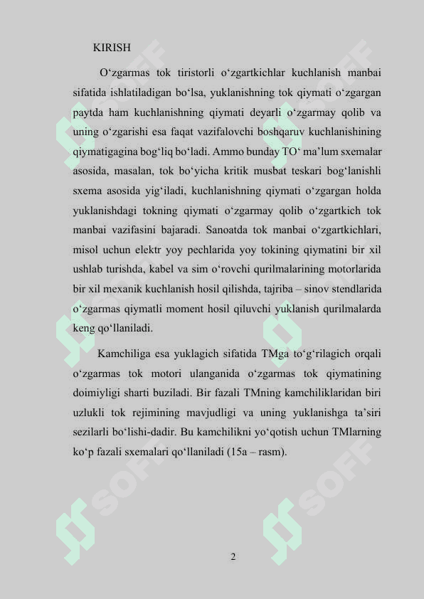 Induktiv yuklamani uzgichlar 2