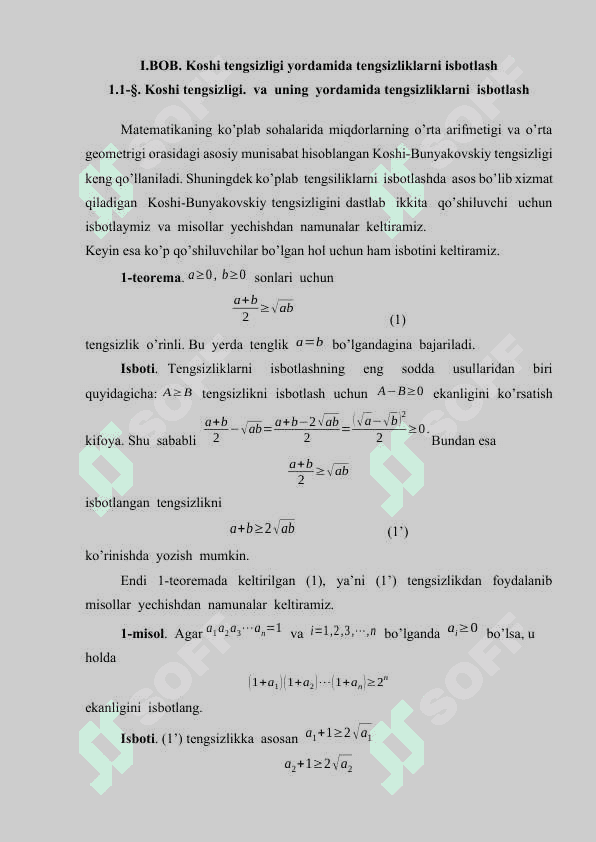 Tengsizliklarni isbotlash usullari 4