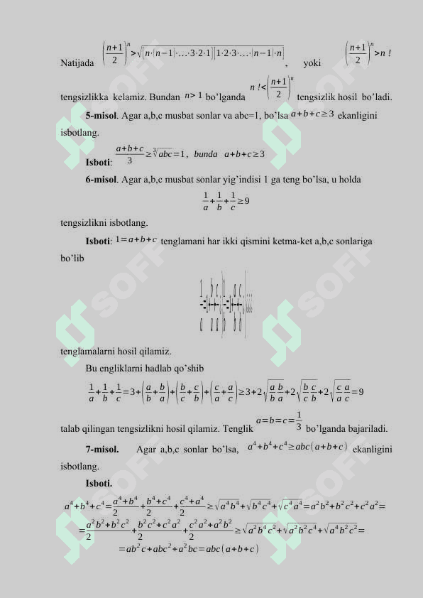 Tengsizliklarni isbotlash usullari 7