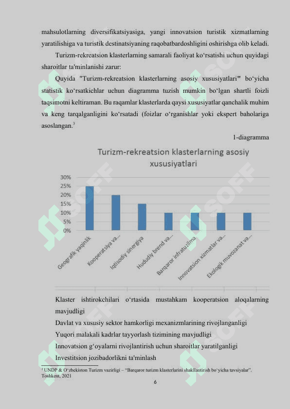 O‘zbekistonda tarmoqlararo turizm-rekreatsion klasterlarni rivojlantirish. 6
