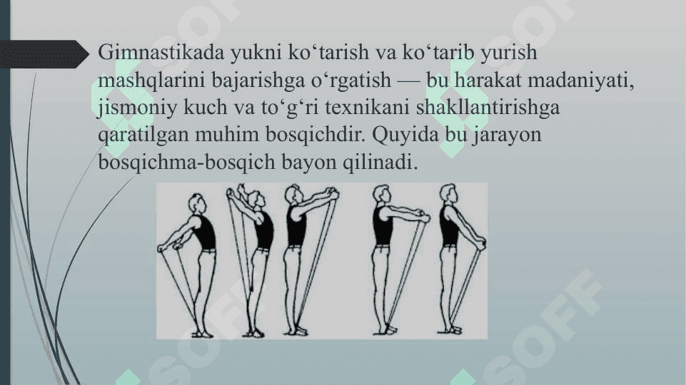Yukni ko‘tarish va ko‘tarib yurish mashqlarini bajarishga o‘rgatish 2