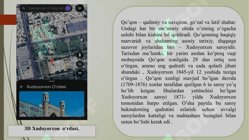 Tarixiy obektlarning 3D modellashtirshning ahamyati Xudoyorxon O'rdasi 2