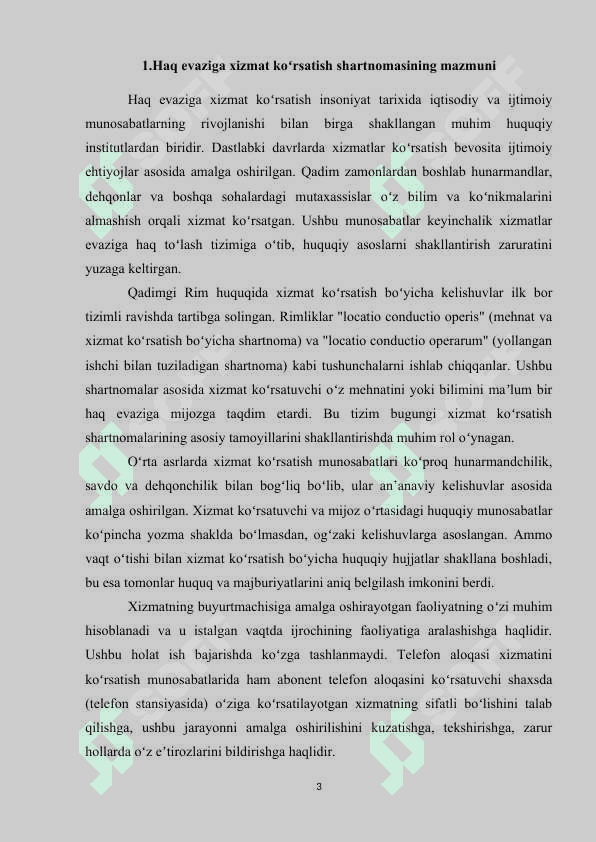 Haq evaziga xizmat koʻrsatish 3